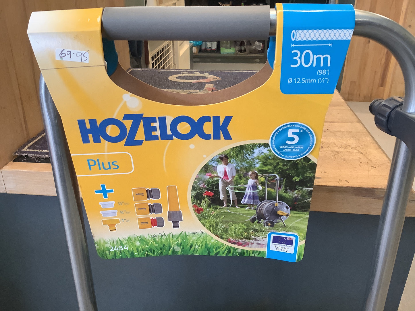 Hozelock Hoses