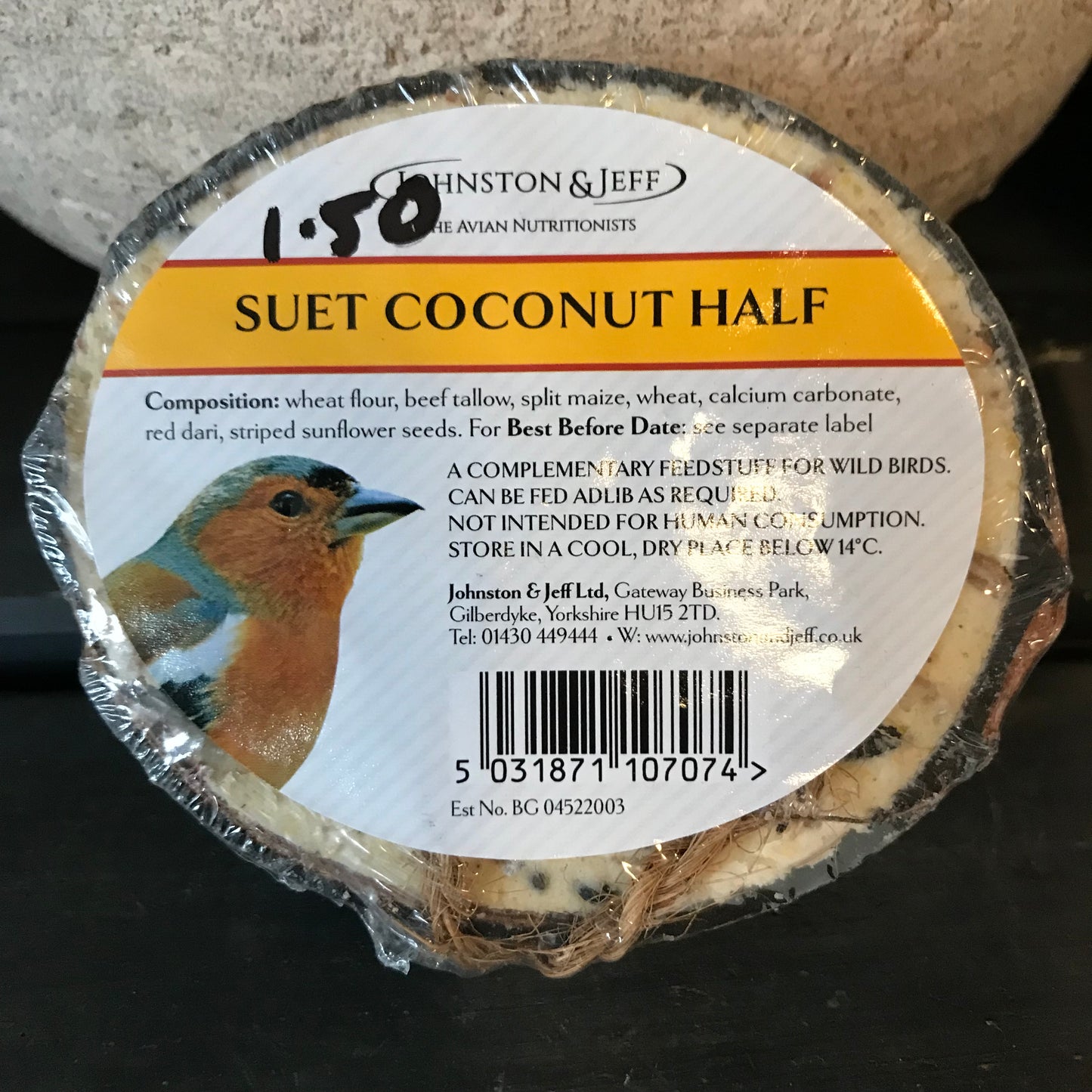 Suet Bird Foods